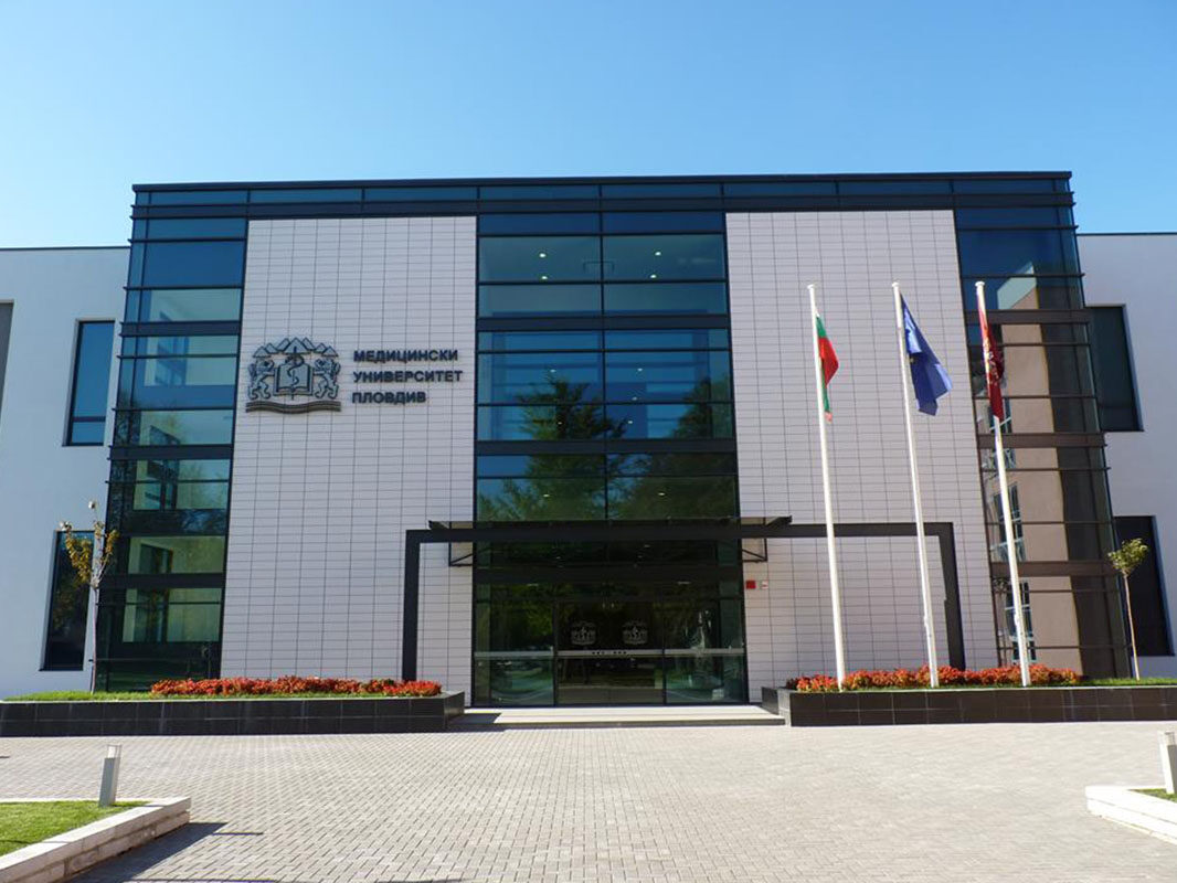 Medical University of Plovdiv Medical University of Plovdiv